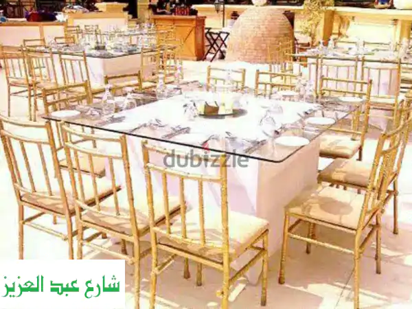 أحلامك حفل زفاف مثالي؟  نُحققها لك! 💍 كراسي،...