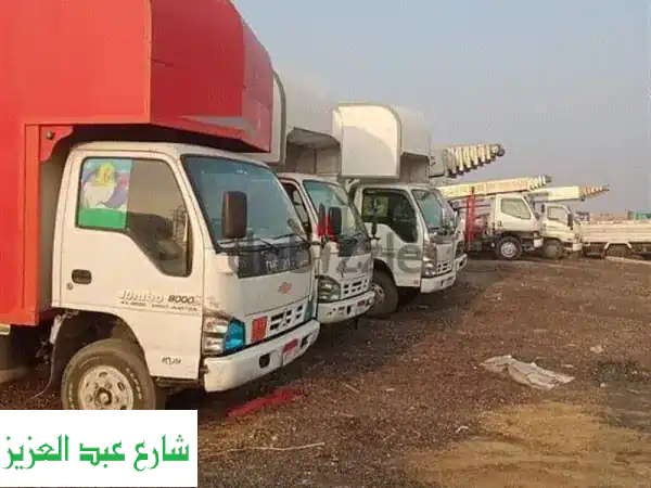 وداعاً لتلف الأثاث! نقل عفش آمن وسهل مع ونش المتحدة
