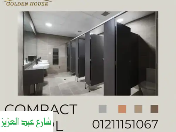 تصميمات حمامات مميزة تناسب مساحتك | جولدن هاوس