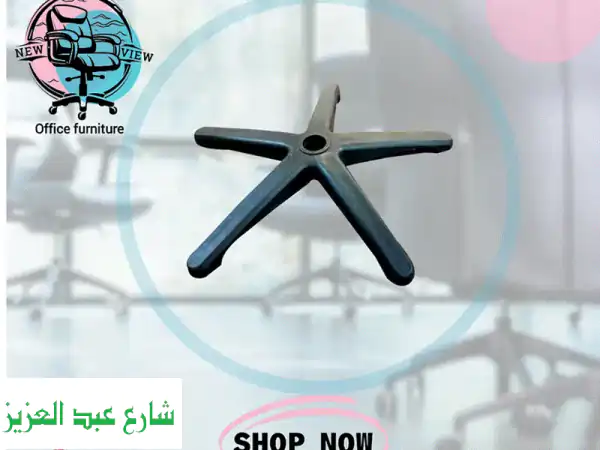 تصليح كراسي المكتب مجانًا في القاهرة والجيزة! 🛠️