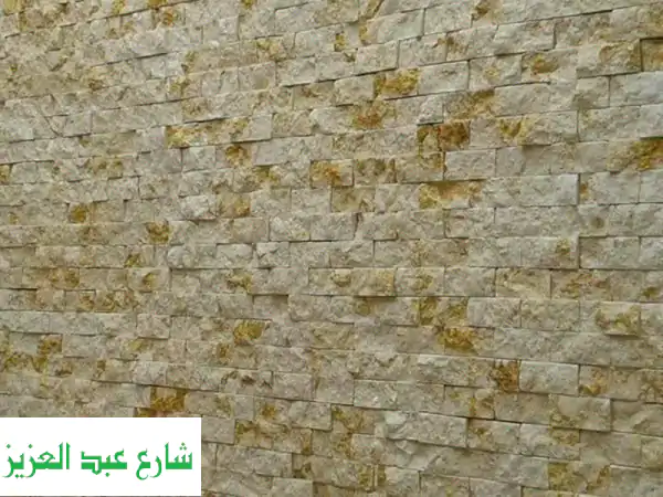 رخام طبيعي فاخر: أحواض يدوية، ديكورات حجرية، تصميم حسب الطلب - شحن دول الخليج