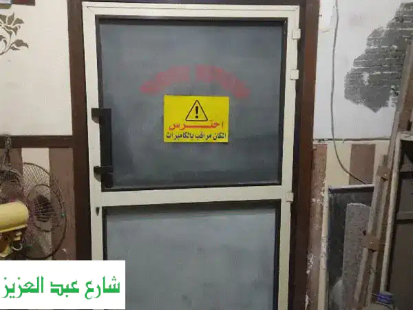 بابان مويتال فاخران بحالة ممتازة - فرصة لا تُفوّت!