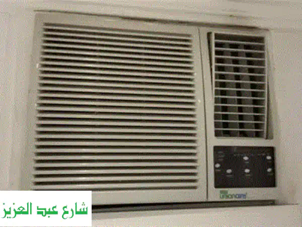 صيانة تكييفاتك؟  خبراء متخصصون وقطع غيار مضمونة!