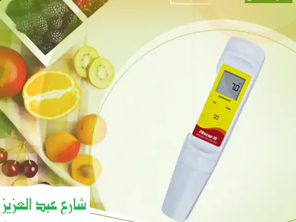 قياس درجة حموضة المواد شبه الصلبة بسهولة! جهاز PH...
