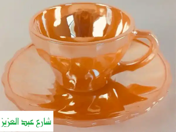 طقم شاي Marigold Carnival Glass فاخر - زجاج أمريكي أصيل...