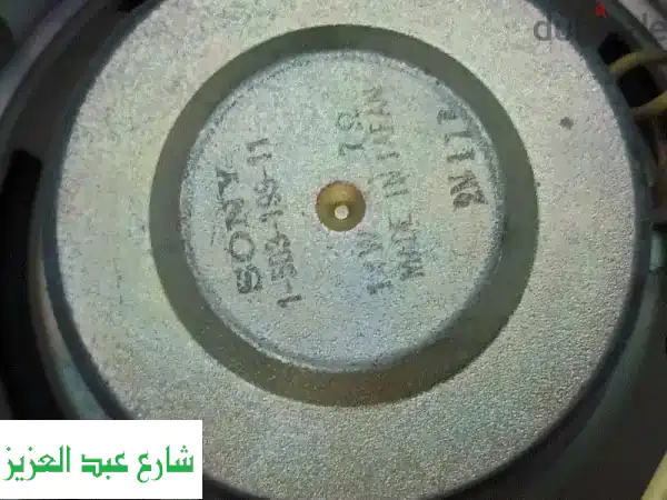 سماعات سوني يابانية أصلية بحجم كبير - تجربة صوتية استثنائية في سيارتك!