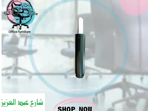 تصليح كراسي المكتب مجانًا في القاهرة والجيزة! 🛠️