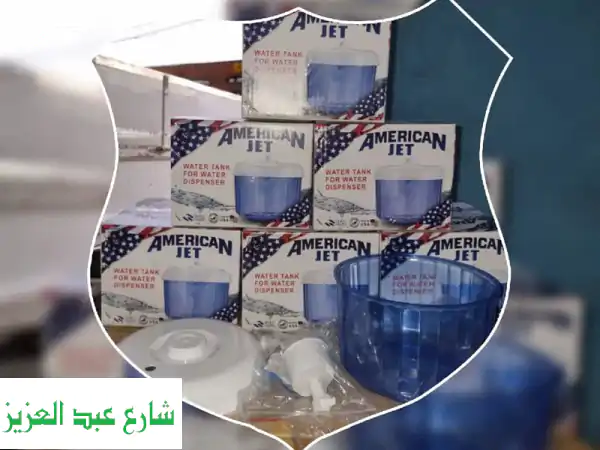 أفضل أسعار فلاتر ومواتير المياه في بني سويف | معرض...