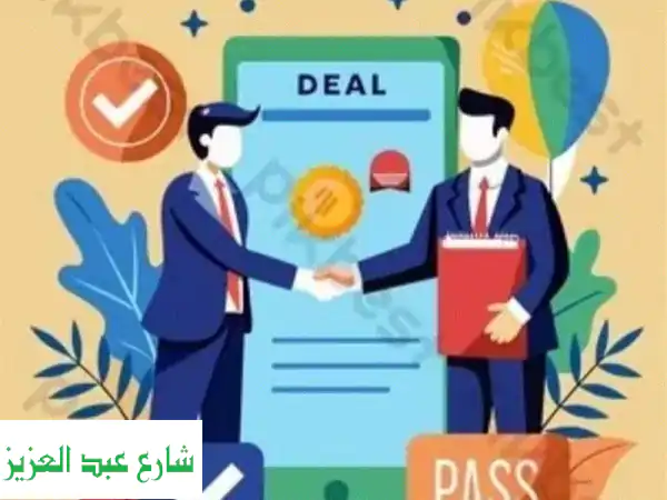 فرصة استثمارية ذهبية: شراكة مربحة مع شركة قائمة!