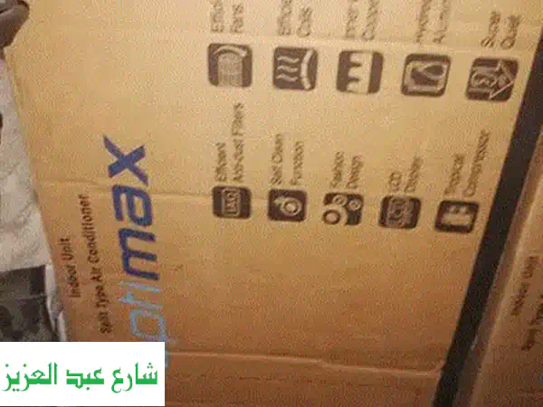 تكييف ميديا موشن برو بارد/ساخن (انفرتر) - بحالة ممتازة! ضمان 3 سنوات!