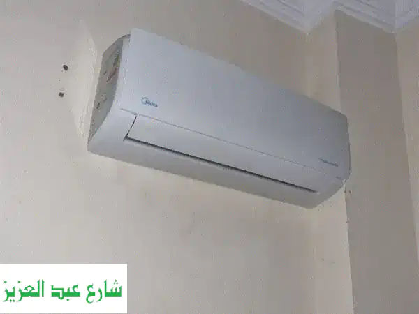 تكييف ميديا موشن برو بارد/ساخن (انفرتر) - بحالة...