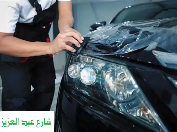 حماية سيارتك الألمانية.. ضمان أمانها الداخلي والخارجي!
