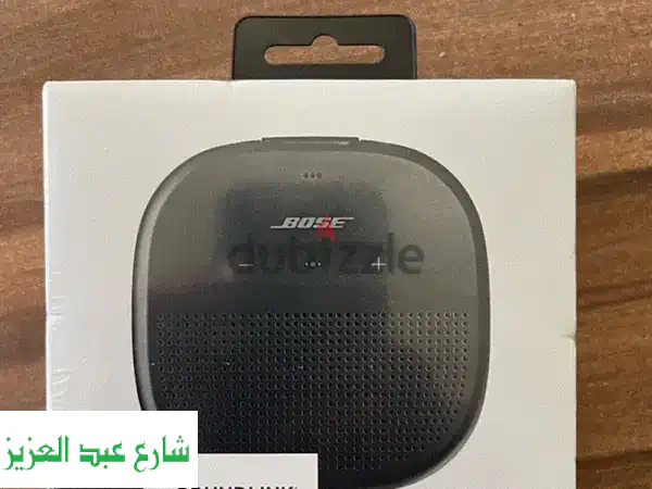 بوز ساوندلينك مايكرو: صوت عملاق في حجم صغير! 🔊 مقاوم للماء وعالي الجودة بسعر لا يُصدق!