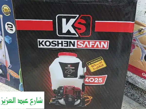 مواتير رش كوشن سعفان - افضل اسعار ومواصفات، شحن...