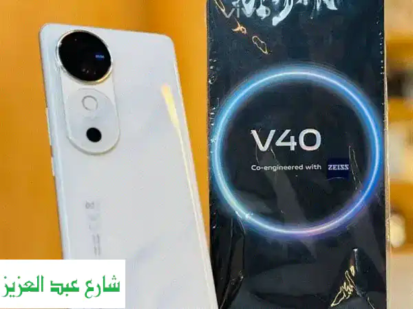 فيفو V40 - كسر زيرو بحالة ممتازة! 128GB/6GB RAM - فرصة لا تُفوّت!