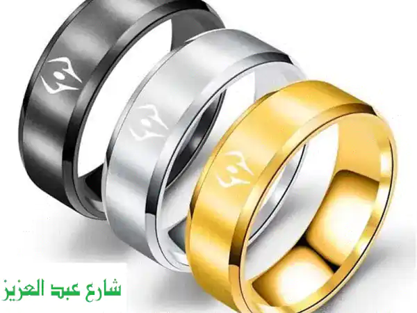 خاتم أنمي الساحر من المعادي: 3 ألوان ساحرة ✨...