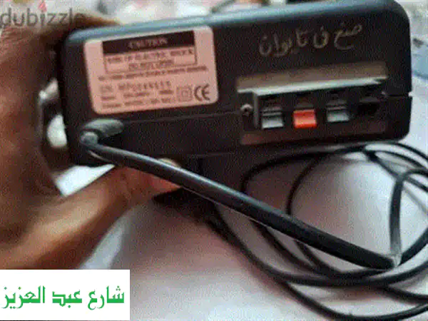 طبق دش ستالايت 70 سم - استقبال قوي وواضح لجميع القنوات!