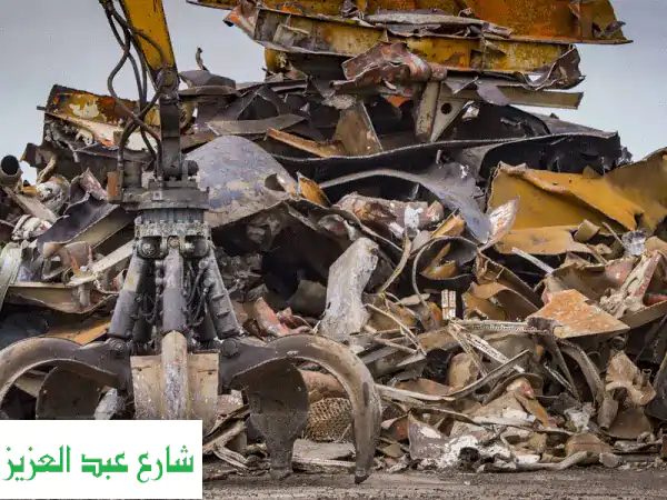 أعلى سعر لشراء خردتك ومخلفاتك في القاهرة والجيزة...
