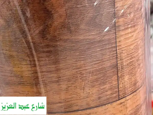 ودّع الباركيه والمشمع التقليدي! أرضيات PVC فاخرة من أروما - جودة عالية، أسعار مميزة