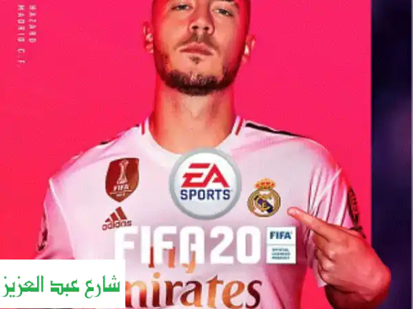 FIFA 21 و FIFA 20 مستعملتان بحالة ممتازة! سعر لا يُفوّت!