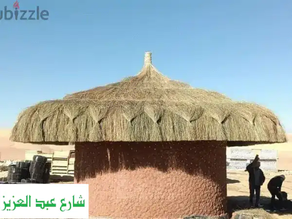 تندات وشماسي حلف أسواني وأفريقي - أجواء شرقية أصيلة لحديقتك!