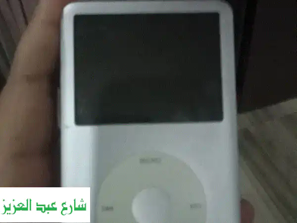 للبيع iPod Classic 160 GB – النسخة النادرة من Apple