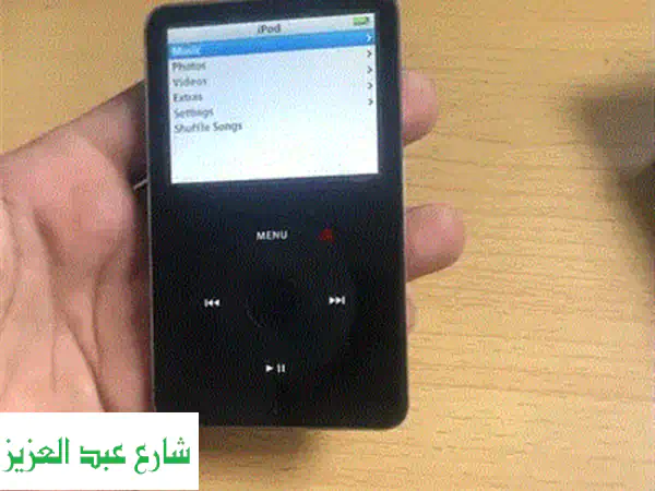 للبيع iPod Classic 160 GB – النسخة النادرة من Apple