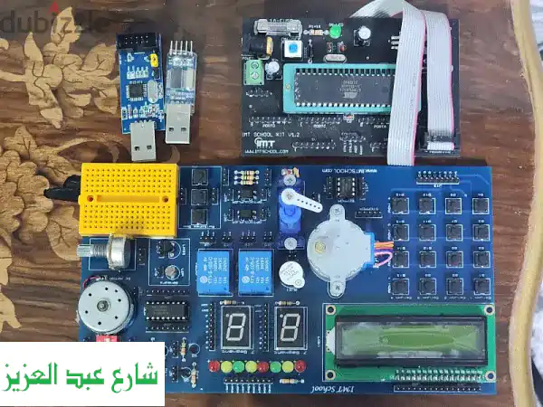 ابدأ رحلتك في عالم الإلكترونيات مع IMT Hardware Kit:...