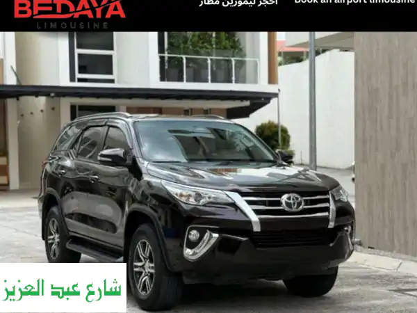 استمتع برحلاتك مع تويوتا فورتشنر: إيجار مع سائق -...