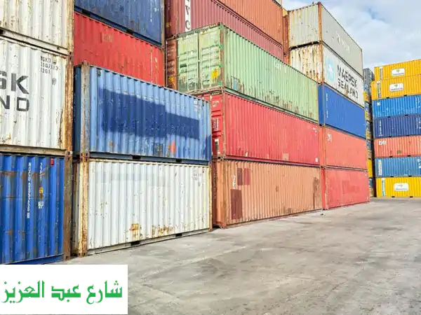 ساحة حاويات تلاجة حاوية جديدة استعمال خط ملاحي...