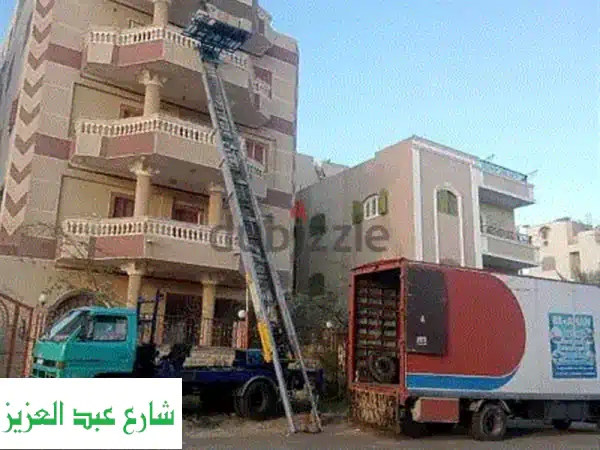 نقل عفشك في أمان مع شركة بي أمان - ونش رفع أثاث...