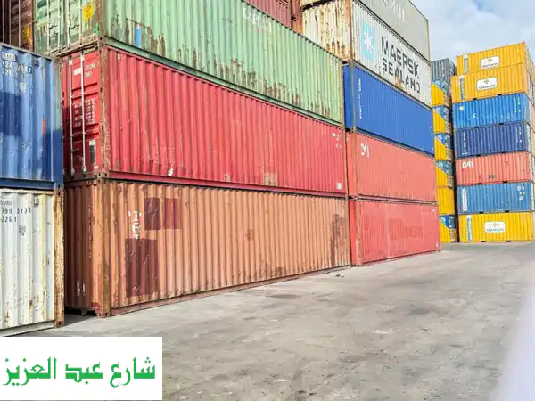 ساحة حاويات تلاجة حاوية جديدة استعمال خط ملاحي جاهزة للابحاركونتينر