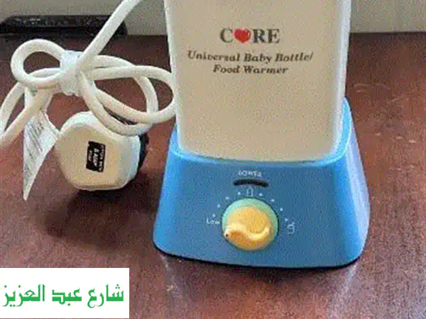 دفاية أطفال ببرونات - دفء وعناية فائقة لطفلك! 🧸💖