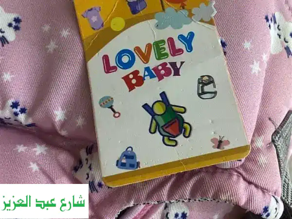 شيالة أطفال جديدة كُلياً! زيرو - مع تذكرتها الأصلية ✨