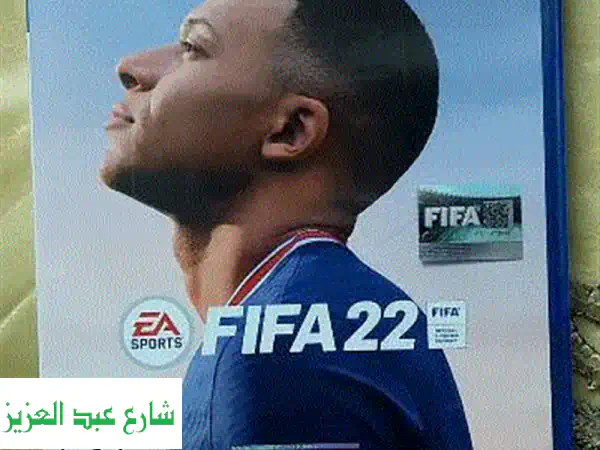 FIFA 21 و FIFA 20 مستعملتان بحالة ممتازة! سعر لا يُفوّت!