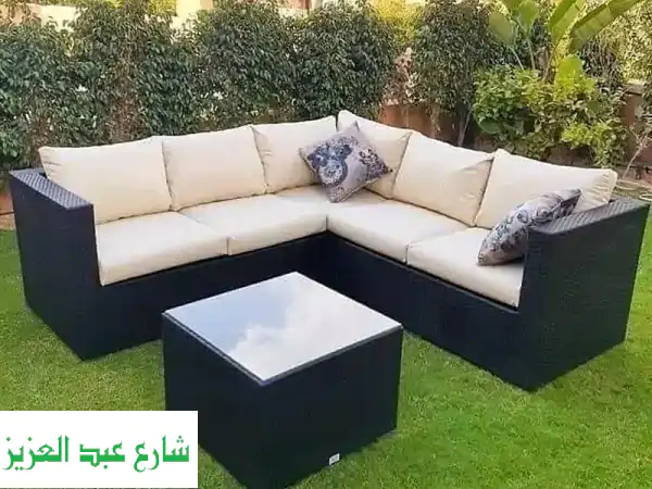ركنة راتان فاخرة:  راحة استثنائية بخصم 30%! (تسليم فوري)