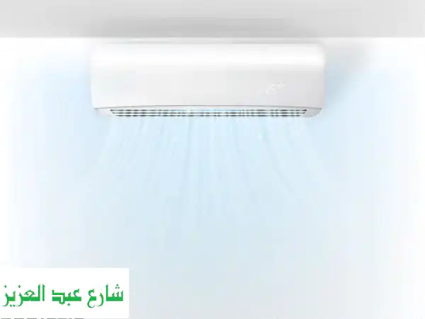 صيانة تكييفات القاهرة والجيزة | هنداوي للتكييف: كفاءة عالية وتوفير في الكهرباء