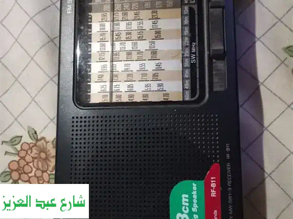 استمتع بصوت نقى وعالي الجودة مع راديو...