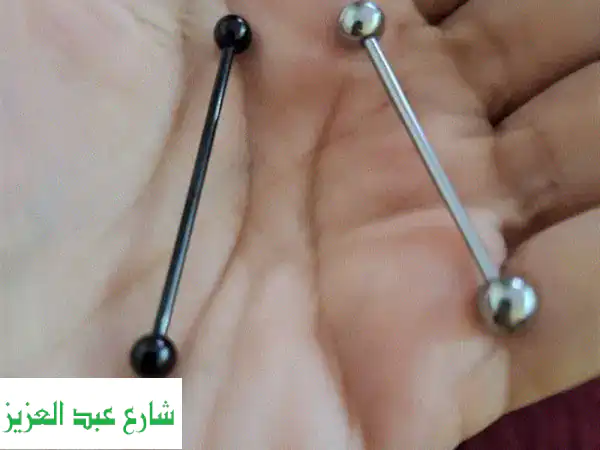 خصم هائل! ثقب الأذن الصناعي (Industrial Piercing) - قطعتين فقط...