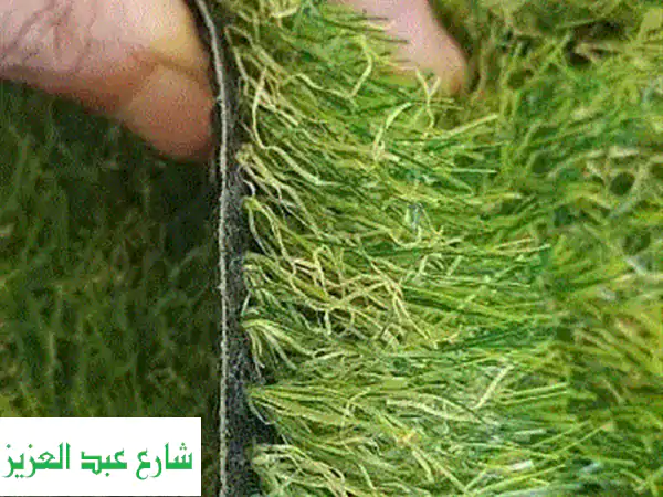 نجيل صناعي فاخر: تحويل مساحاتك إلى جنة خضراء دائمة!