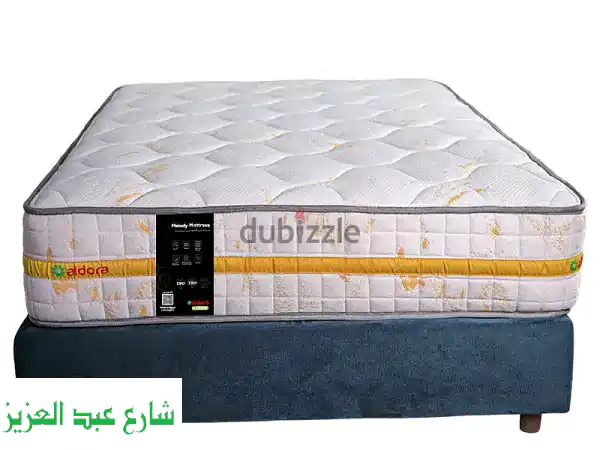 مرتبة ألدورا سوست ميلودي نيو 100×200 سم - نوم هانئ...