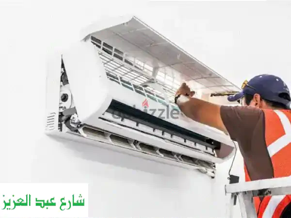 صيانة تكييفات شاملة - الهنداوي: الأفضل في مصر!