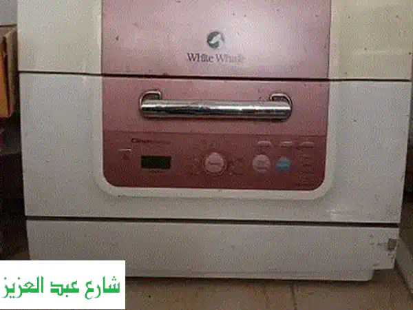 غسالة أطباق White Whale (عطل E2) - سعر نهائي! فرصة مميزة!