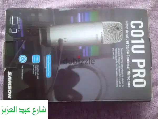 ميكروفون Samson C01 U Pro احترافي - صوت نقي وبسعر...