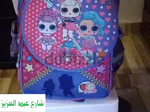 شنطة مدرسة بنفسجية وبنفسجية:  أكثر من مجرد حقيبة! ✨