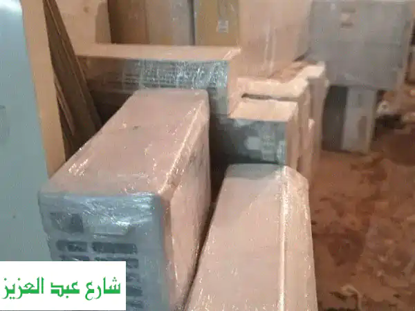 ☀️ تبريد مثالي، اختار من بين 7 تكيفات تناسب احتياجاتك! ❄️