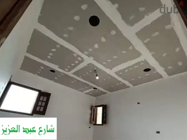 خصم رمضان! جبس بورد 150 جنيه/المتر شامل التركيب -...