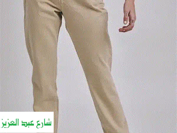جينز بيج أنيق ومريح يناسب حتى 60 كجم - سعر لا يُصدق!