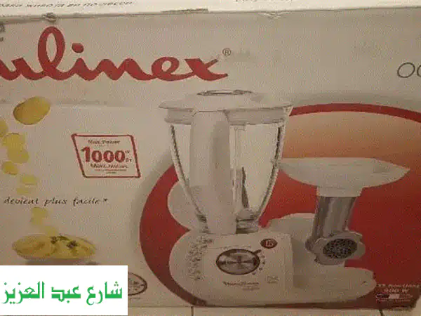 خلاط مولينكس أوداسيو FP7371: 38 وظيفة لتحضير أشهى المأكولات!  وفر وقتك وجهدك.