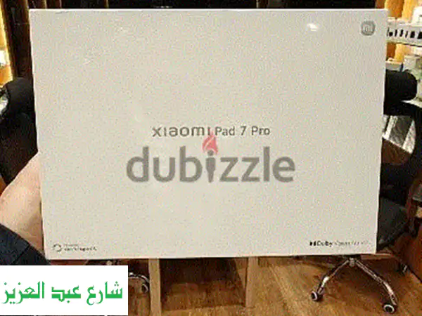 تابلت شاومي مي باد 7 برو 512 جيجا - جديد بكرتونة! ضمان...
